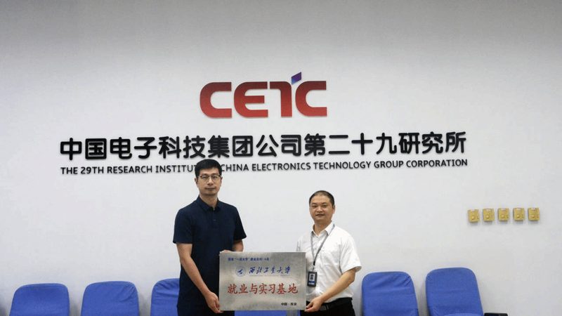 电子元件材质选择：揭秘材质背后的关键因素**