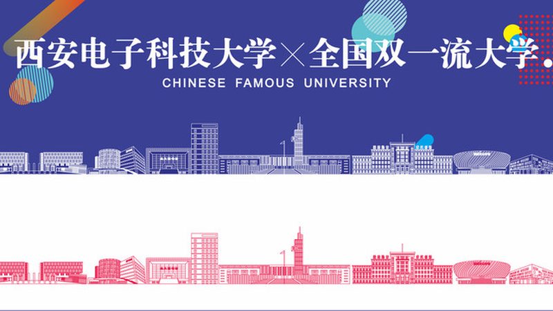防水连接器：如何根据环境需求精准选型**